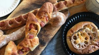 【はぴもりの写真002】「パン屋さんで買ってきた美味しそうなパン」