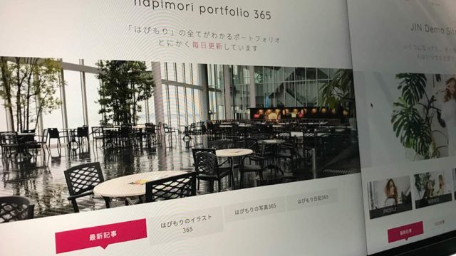 今日の私を褒めてあげたい！ブログスタートできた〜